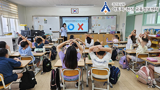 갤러리